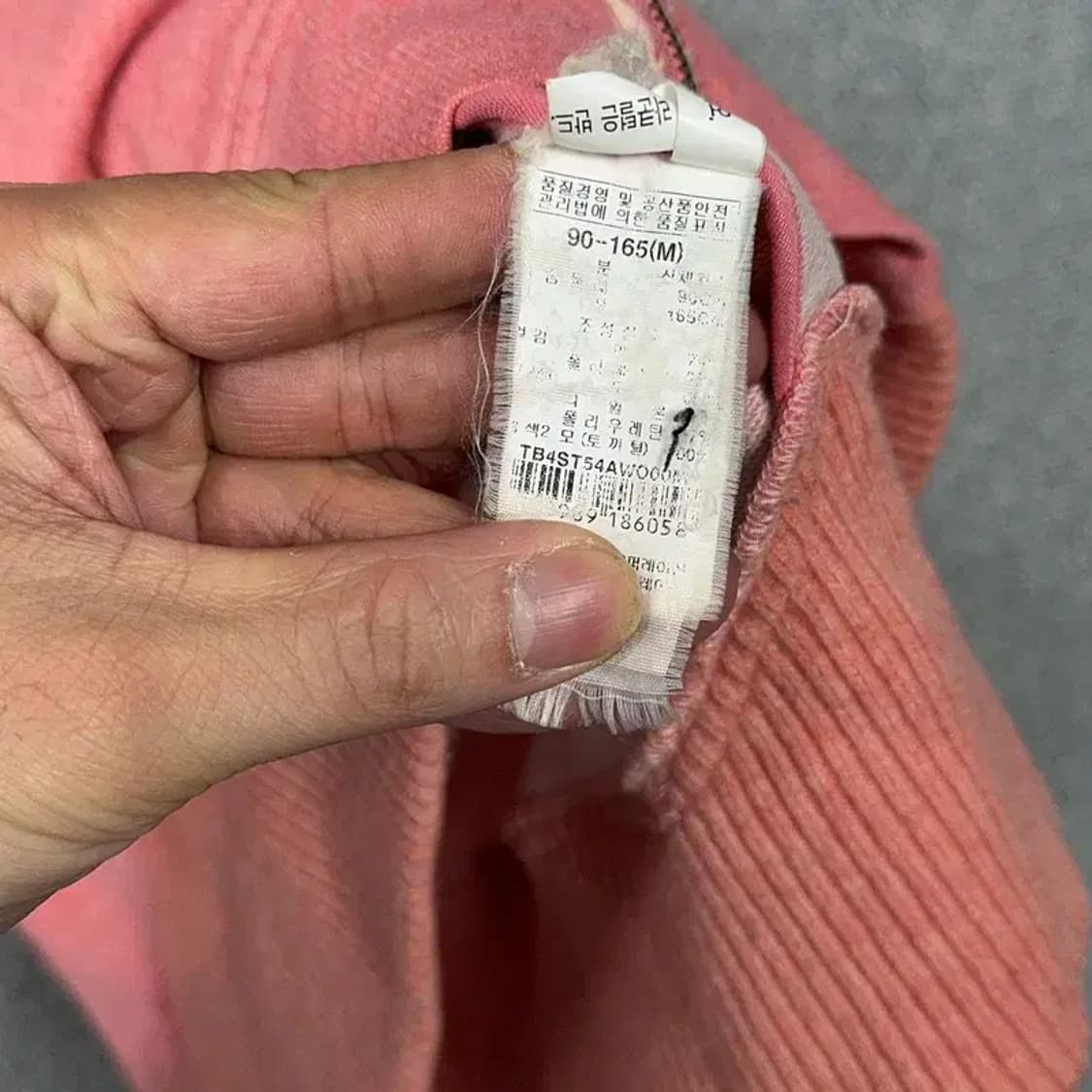 써스데이아일랜드 빈티지 여성 Y2K 후드집업 M 상품이미지6