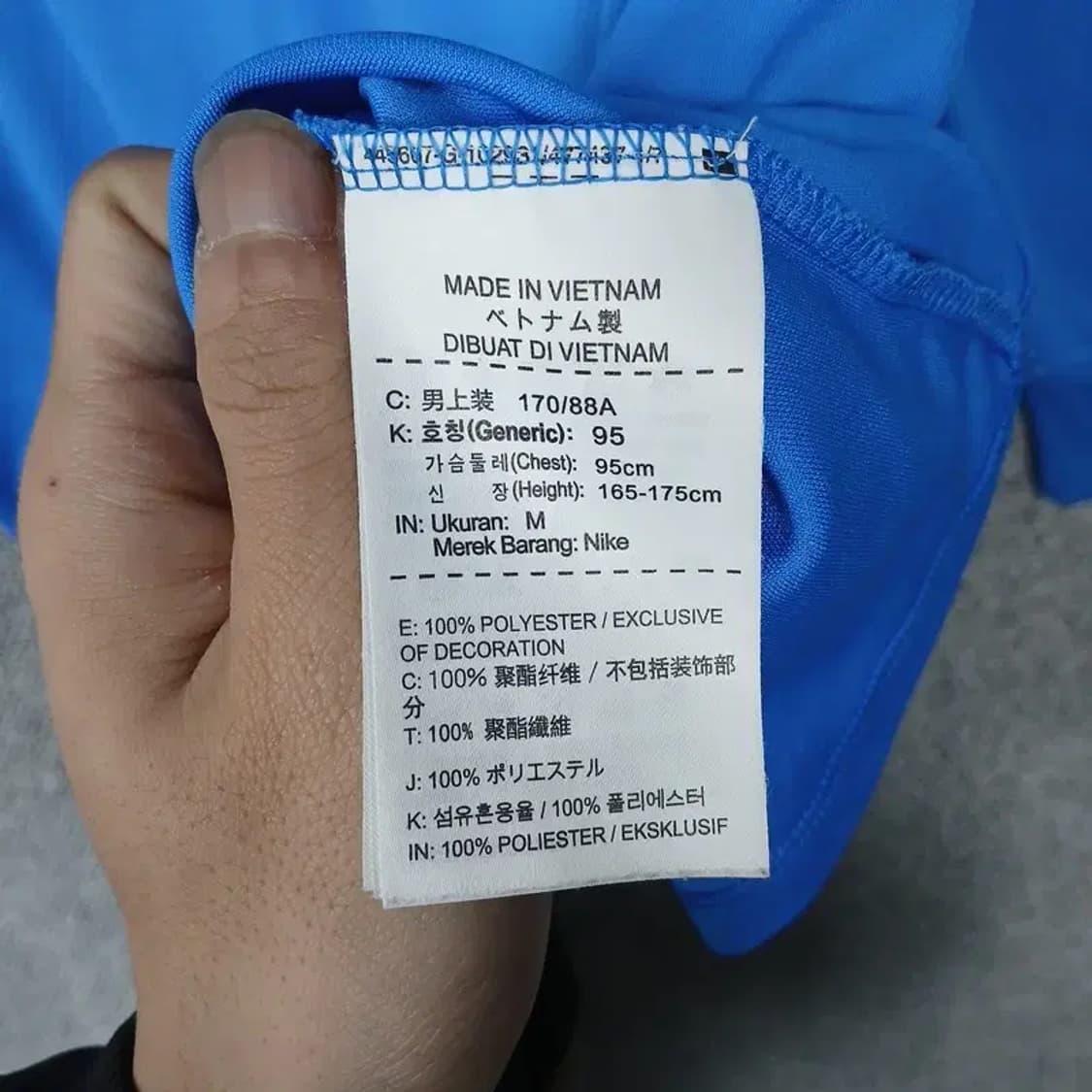 나이키 골프 드라이핏 블루 기능성 카라티 M 상품이미지4