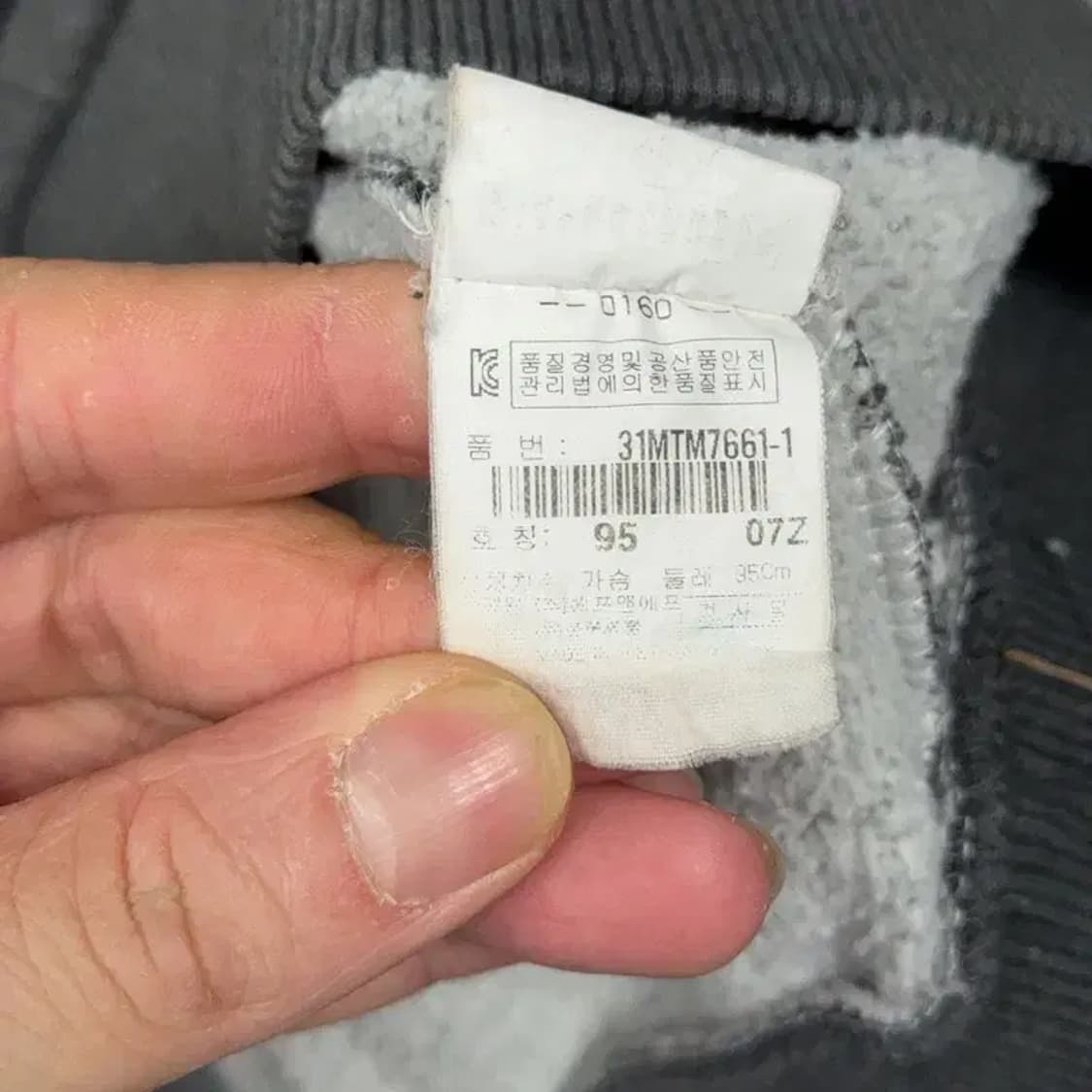 MLB LA다저스 기모 블랙 맨투맨 95 상품이미지4