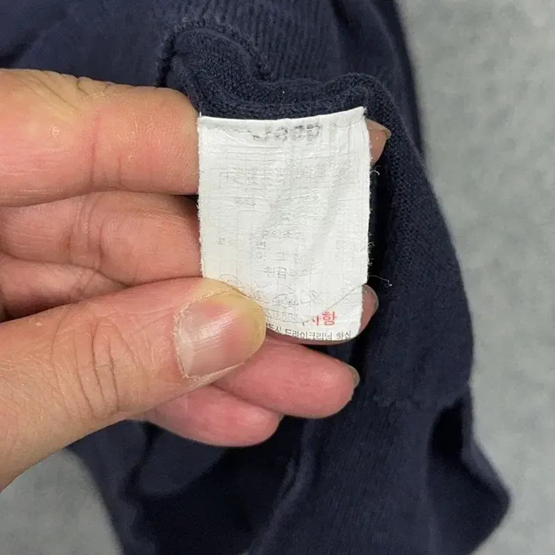 지프 로고 프린팅 네이비 니트 FREE 상품이미지4