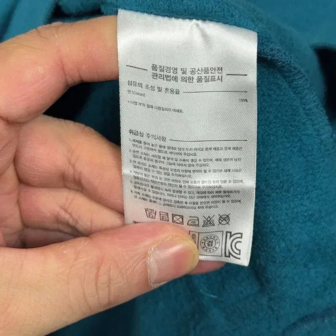 LMC 로고 캐주얼 오버핏 맨투맨 M 상품이미지4