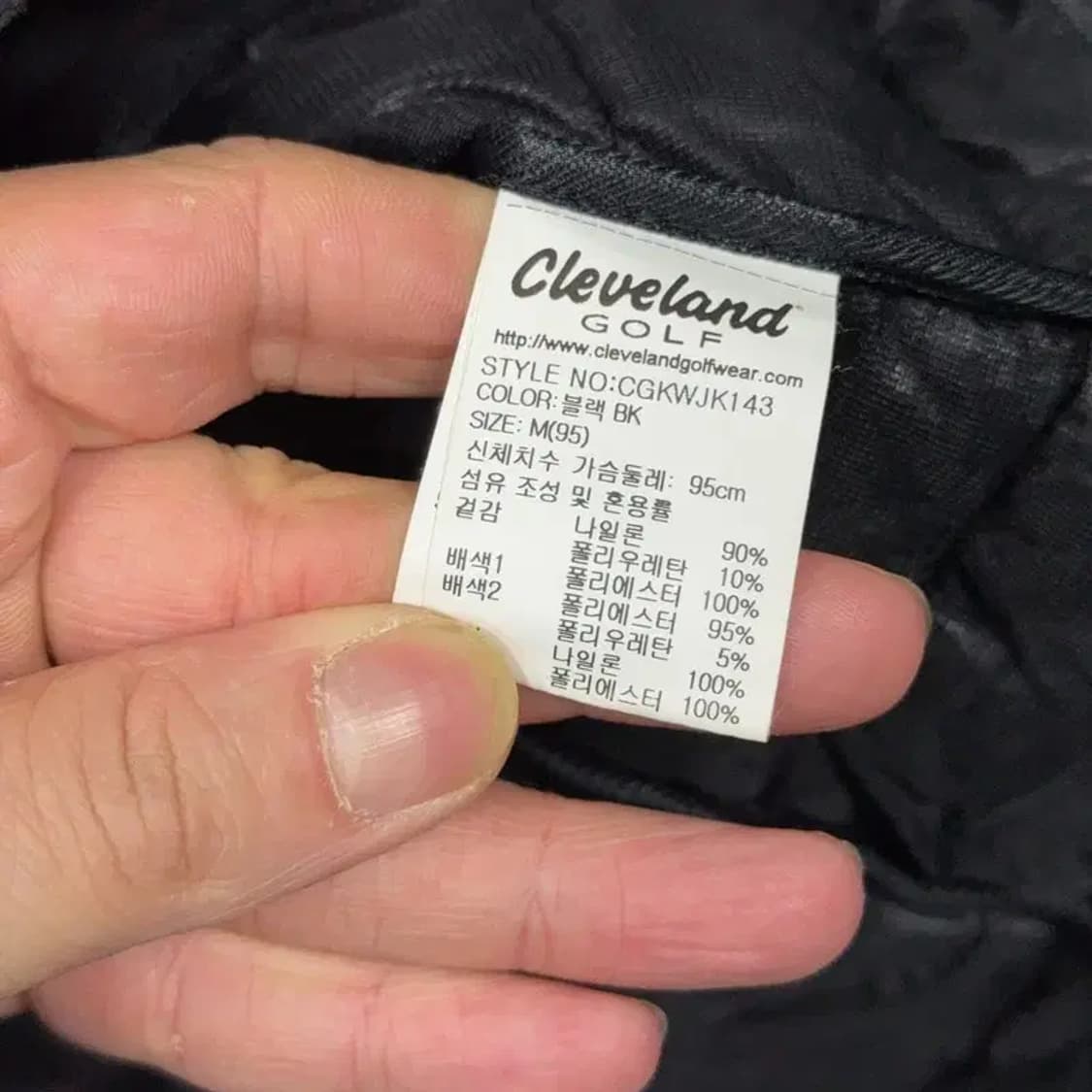 클리블랜드 골프 남성 블랙 경량 자켓 M 상품이미지4