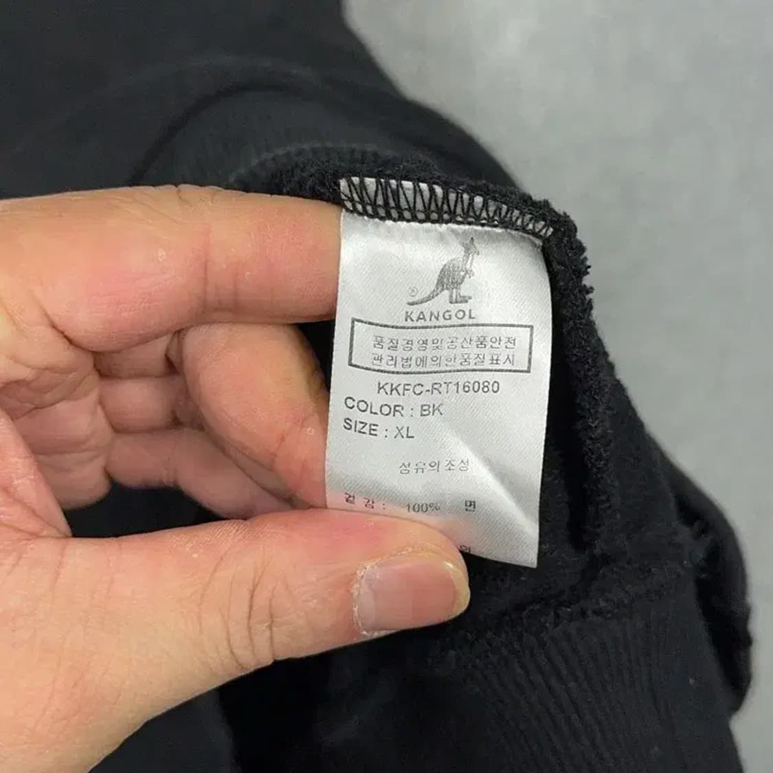 캉골 로고 반집업 블랙 맨투맨 XL 상품이미지6