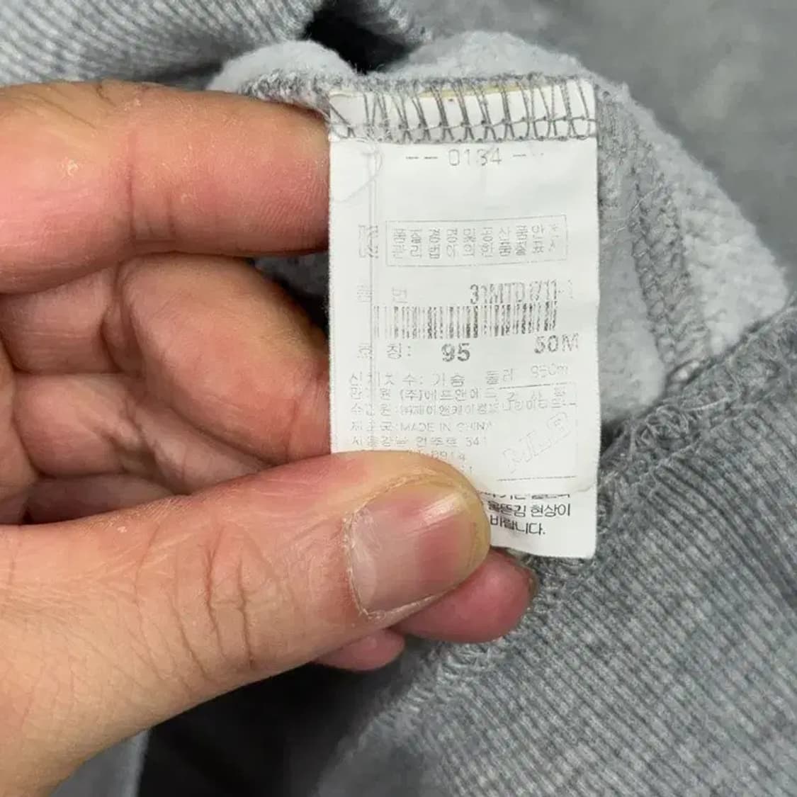 MLB 프린팅 라이트 그레이 맨투맨 95 상품이미지4