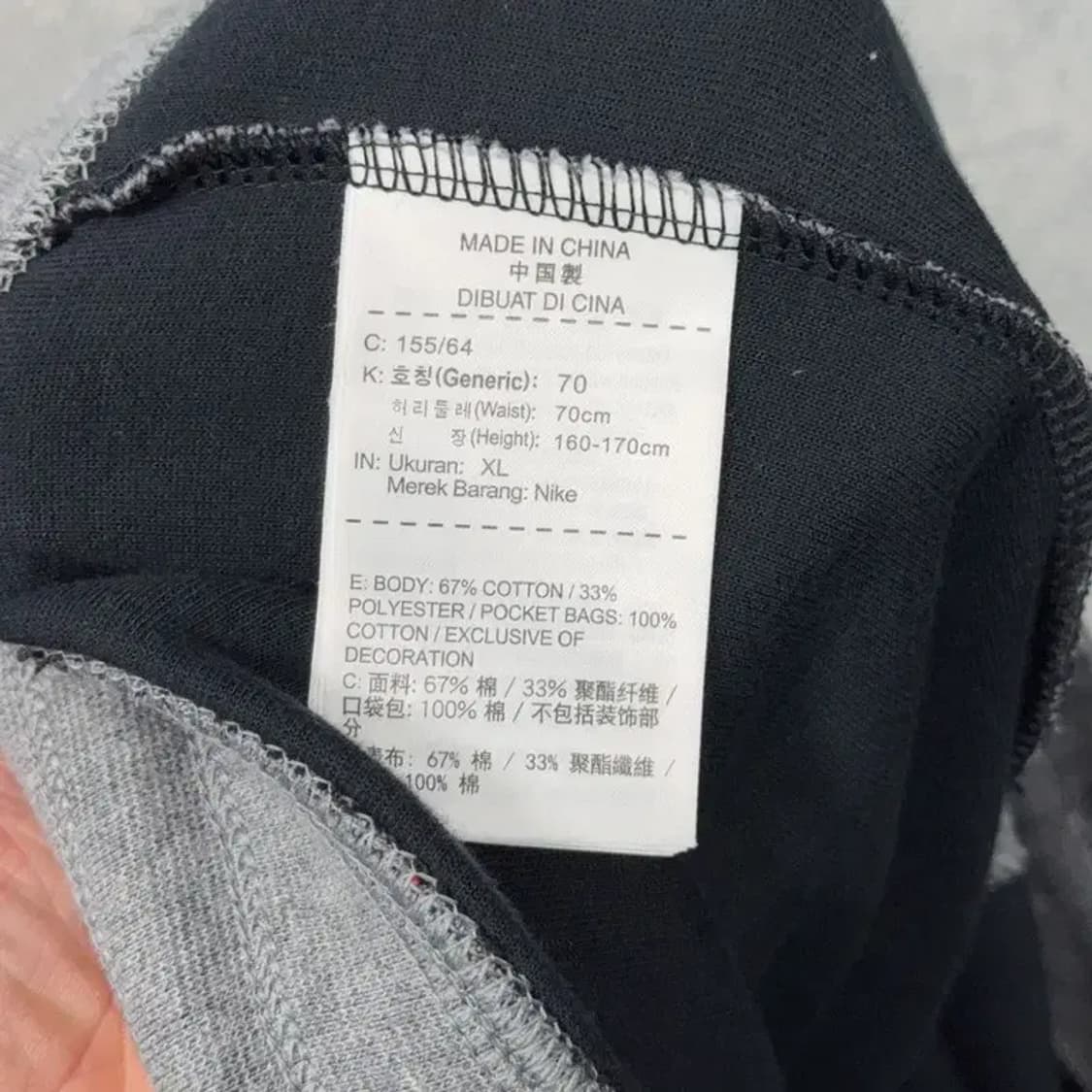 나이키 스우시 테크팩 그레이 조거팬츠 XL 상품이미지6