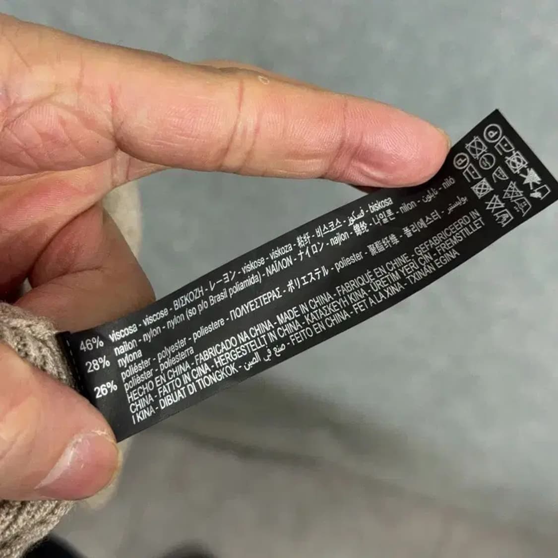 자라 니트 여성 베이지 스커트 L 상품이미지7