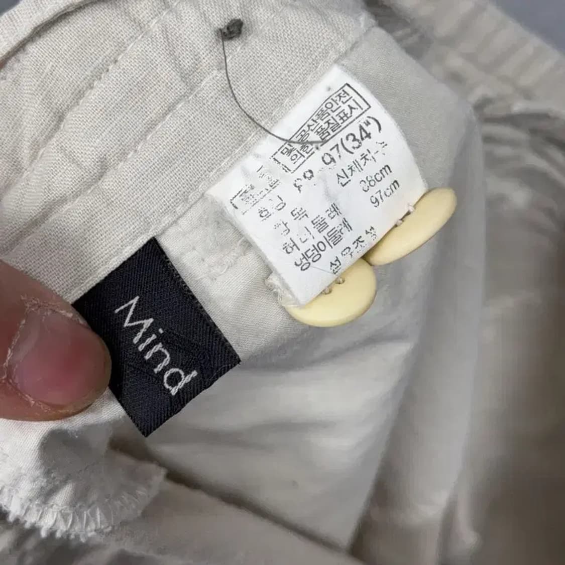 마인드브릿지 남성 캐주얼 연베이지 면바지 34 상품이미지5