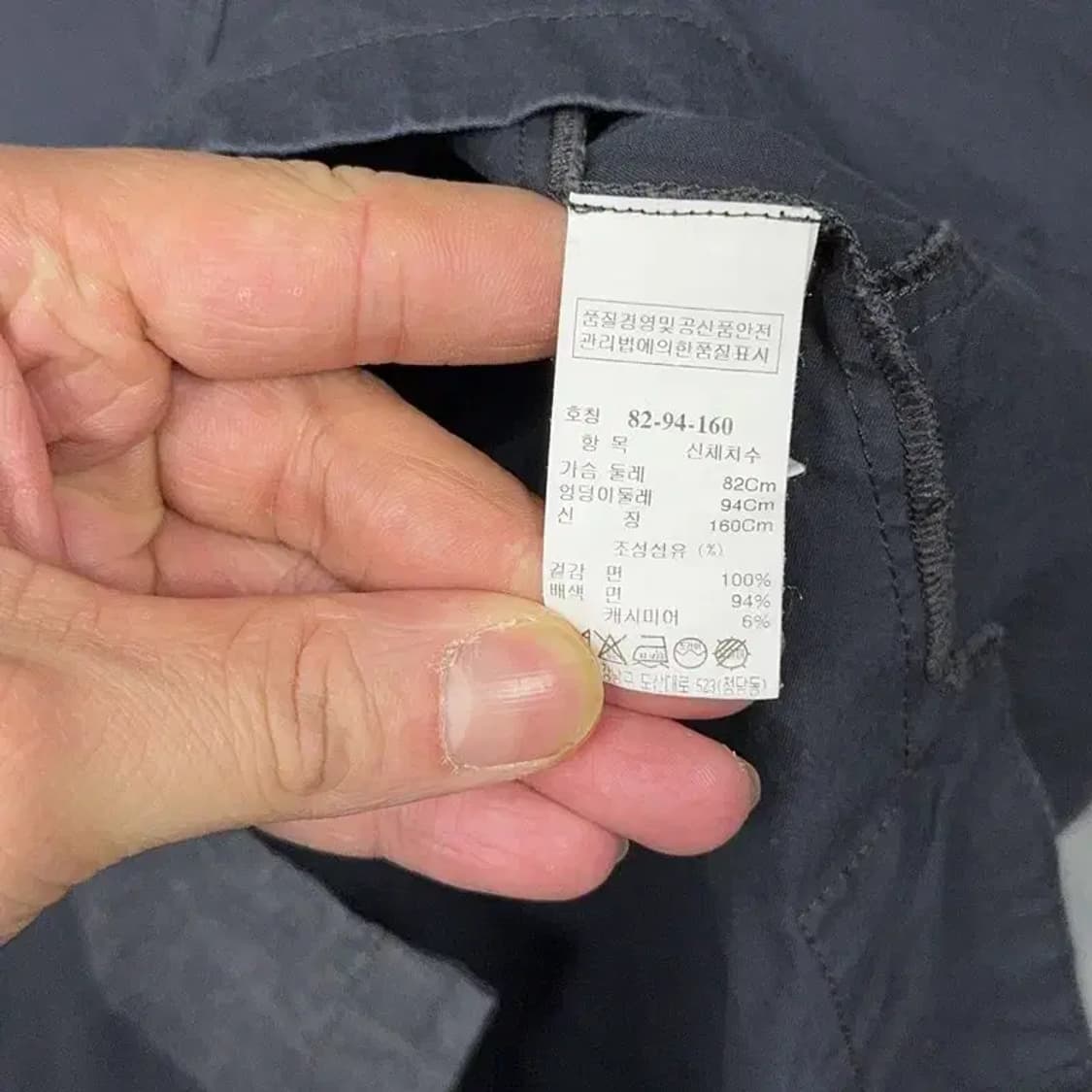 시스템 한섬 여성 빈티지 테크웨어 오버핏 셔츠 82-94-160 상품이미지5