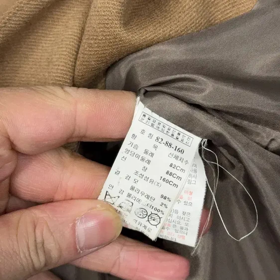 미샤 원버튼 브라운 블레이저 82-88-160 상품이미지6