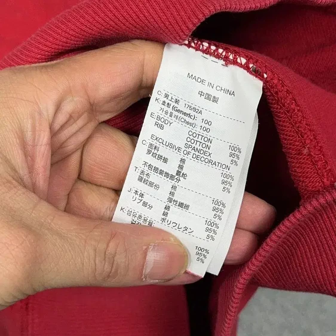 나이키 올레드 로고 코튼 후드티 L 상품이미지6