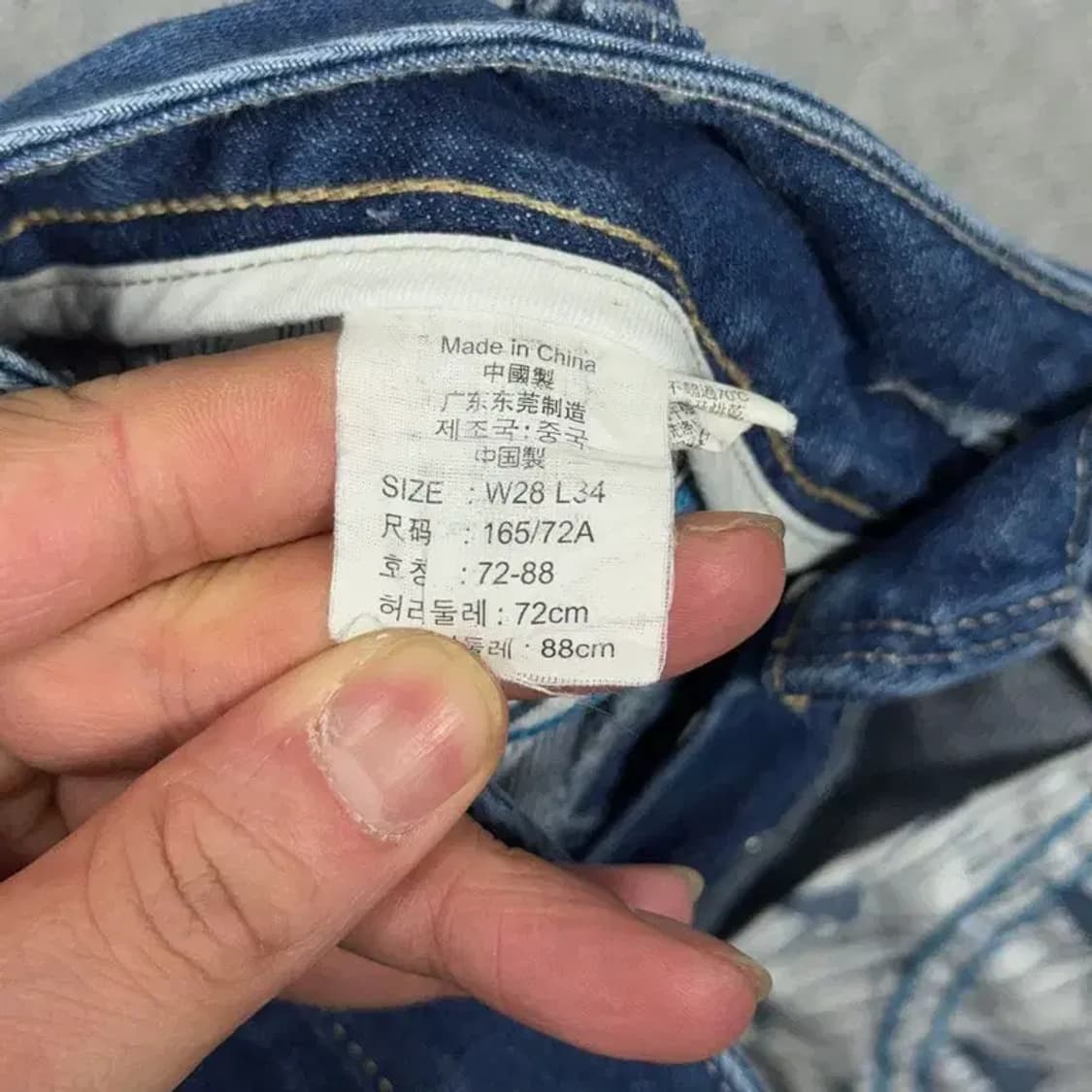 리바이스 모던 오리지널 데님 청바지 28 34 상품이미지7