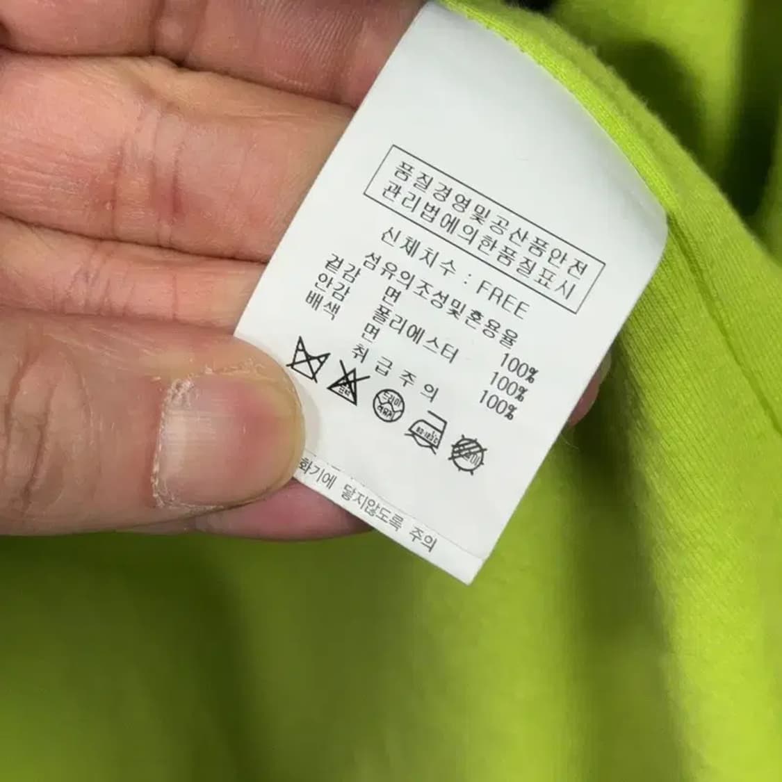 지고트 여성 캐주얼 네이비 후드 자켓 FREE 상품이미지6