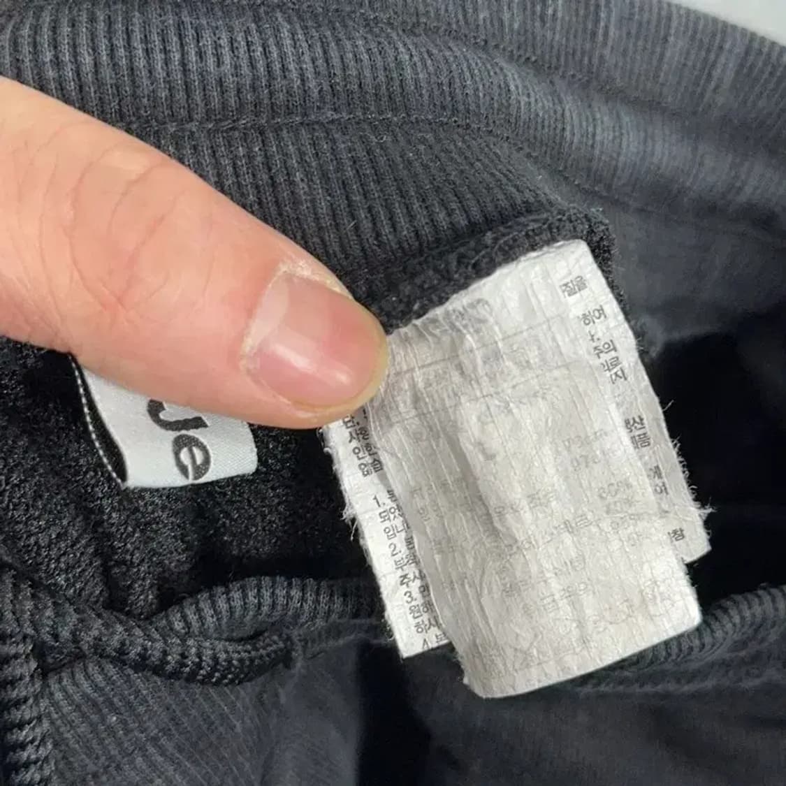 지프 블랙 로고 트레이닝 팬츠 28-29 상품이미지5