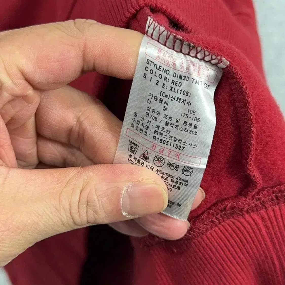 디키즈 로고 캐주얼 레드 맨투맨 XL 상품이미지4