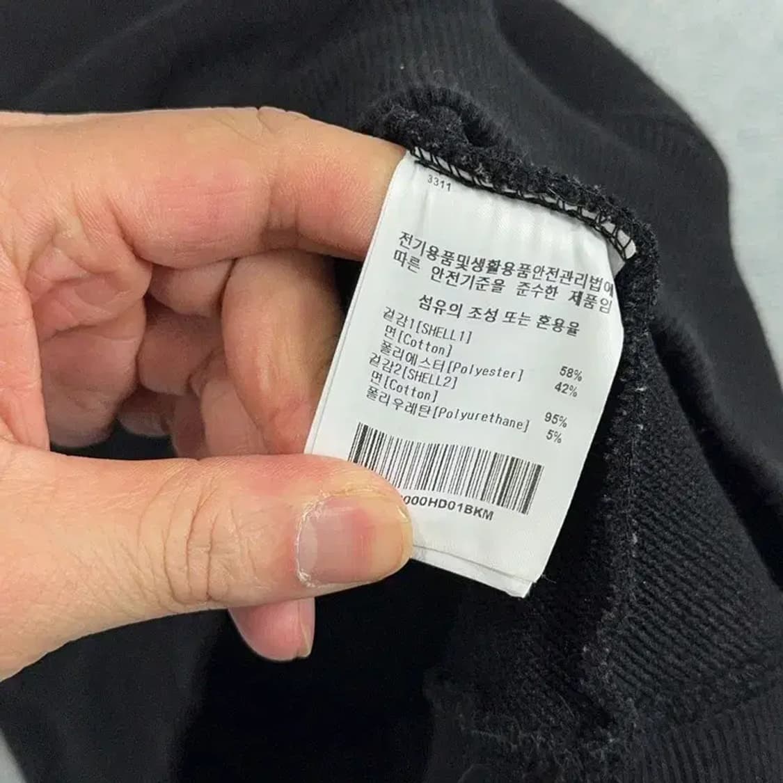 마크곤잘레스 로고 캐주얼 블랙 후드티 M 상품이미지4