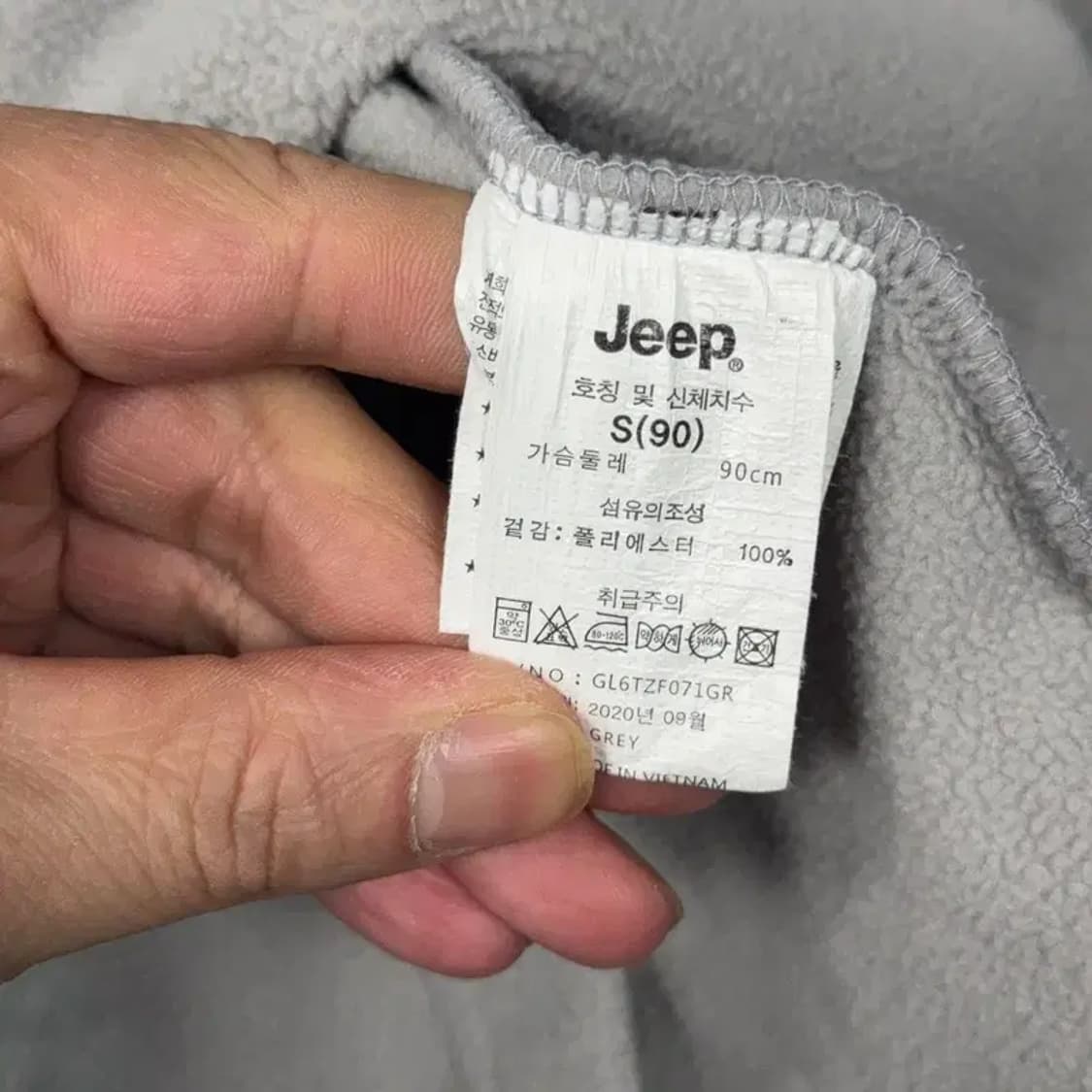 지프 라이트 그레이 여성 기능성 후드집업 90 상품이미지4