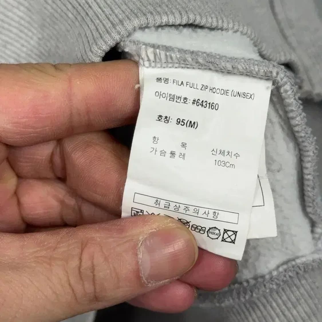 휠라 라이트 그레이 로고 후드 집업 95(M) 상품이미지4