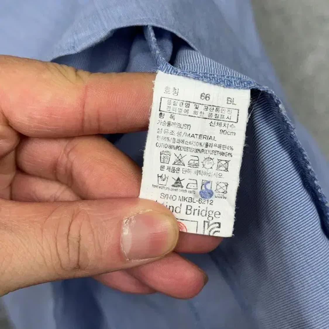 마인드브릿지 라이트 블루 블라우스 66 상품이미지4