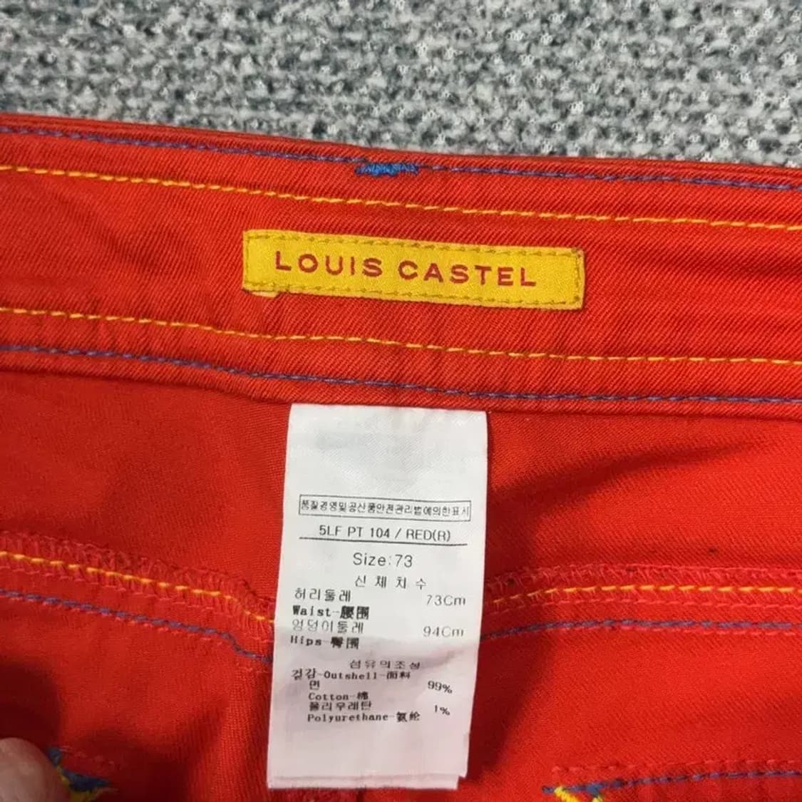 루이까스텔 여성 골프 기능성 팬츠 73 상품이미지6