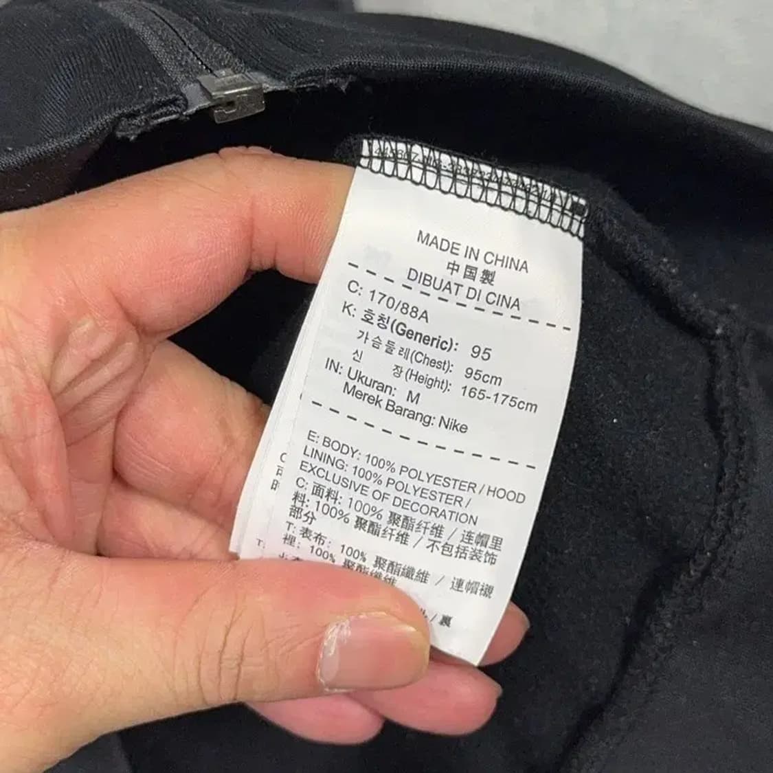 나이키 드라이핏 로고 남성 기능성 후드집업 M 상품이미지4