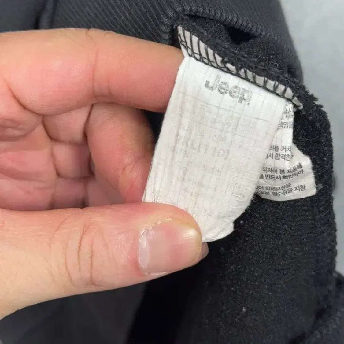 지프 블랙 캐주얼 로고 맨투맨 2XL 상품이미지4