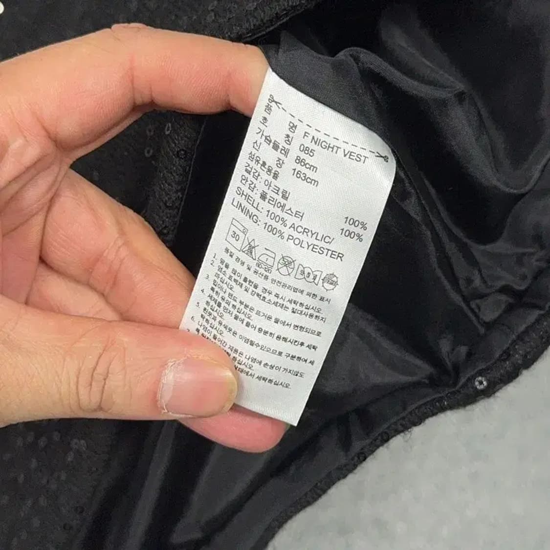 아디다스 트윙클 블랙 니트 조끼 자켓 85 상품이미지6