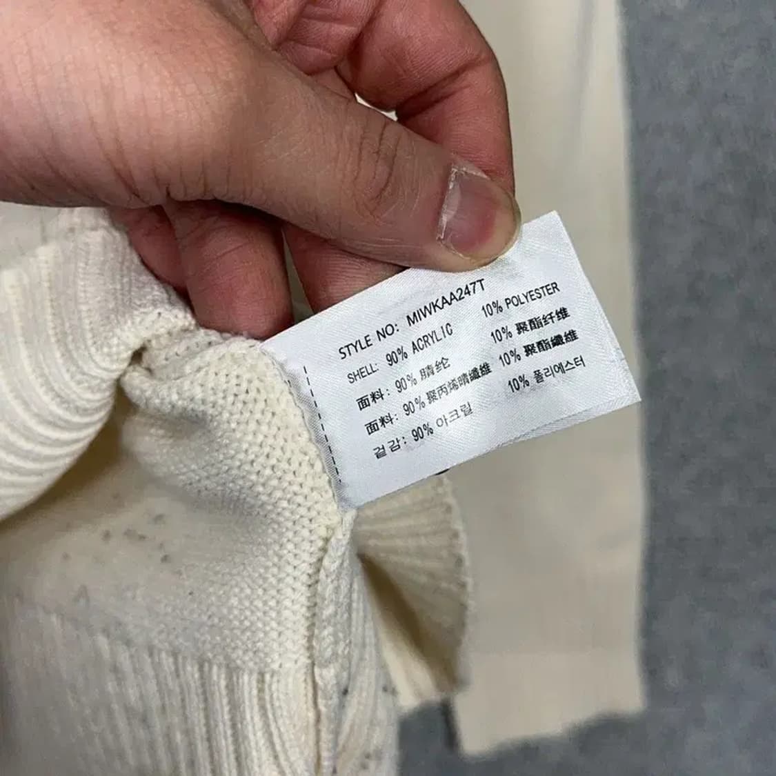 미쏘 여성 크림 니트 후드티 M 상품이미지4