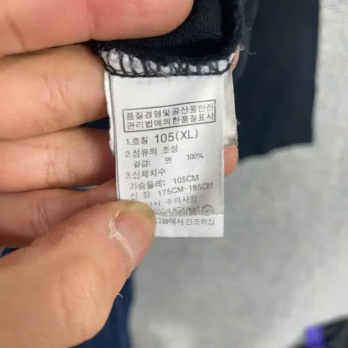 노스페이스 레귤러핏 블랙 긴팔 티 XL 상품이미지4