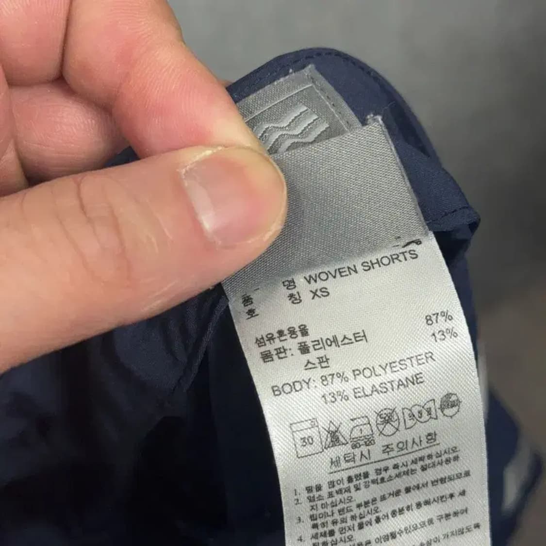 아디다스 네이비 골프 숏 반바지 XS 상품이미지5