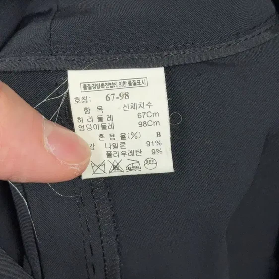 타임 블랙 한섬 여성 정장 스커트 67-98 상품이미지6