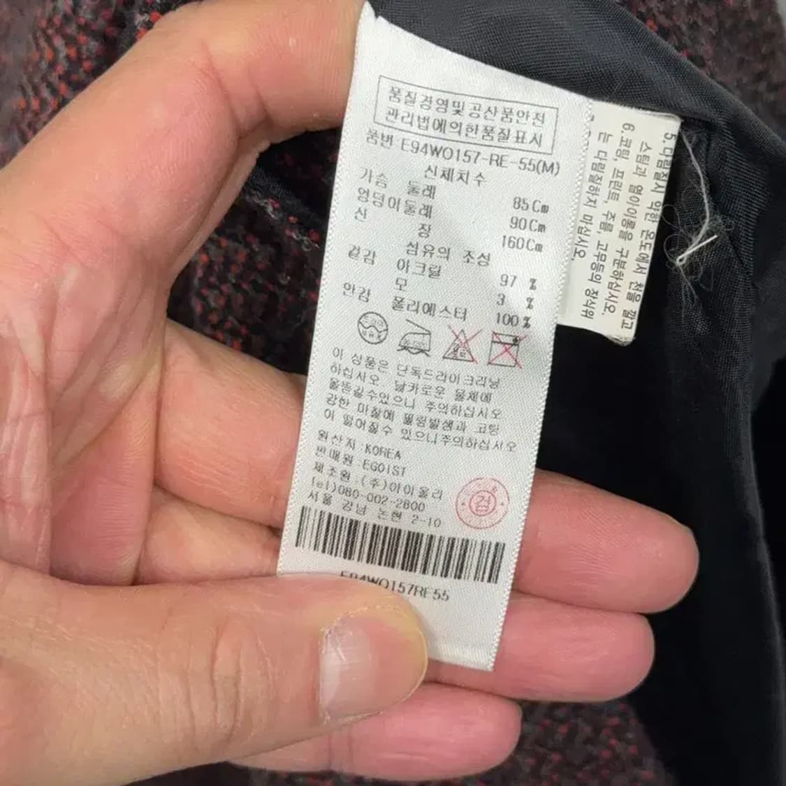 에고이스트 브라운 체크 여성 드레스 원피스 M 상품이미지6