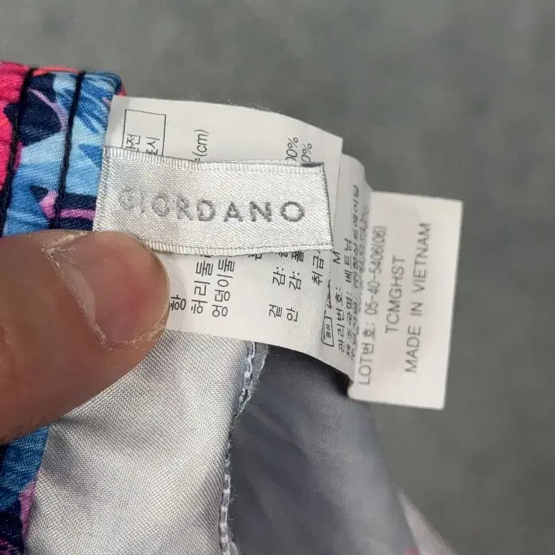 지오다노 트로피칼 스윔팬츠 M 상품이미지7