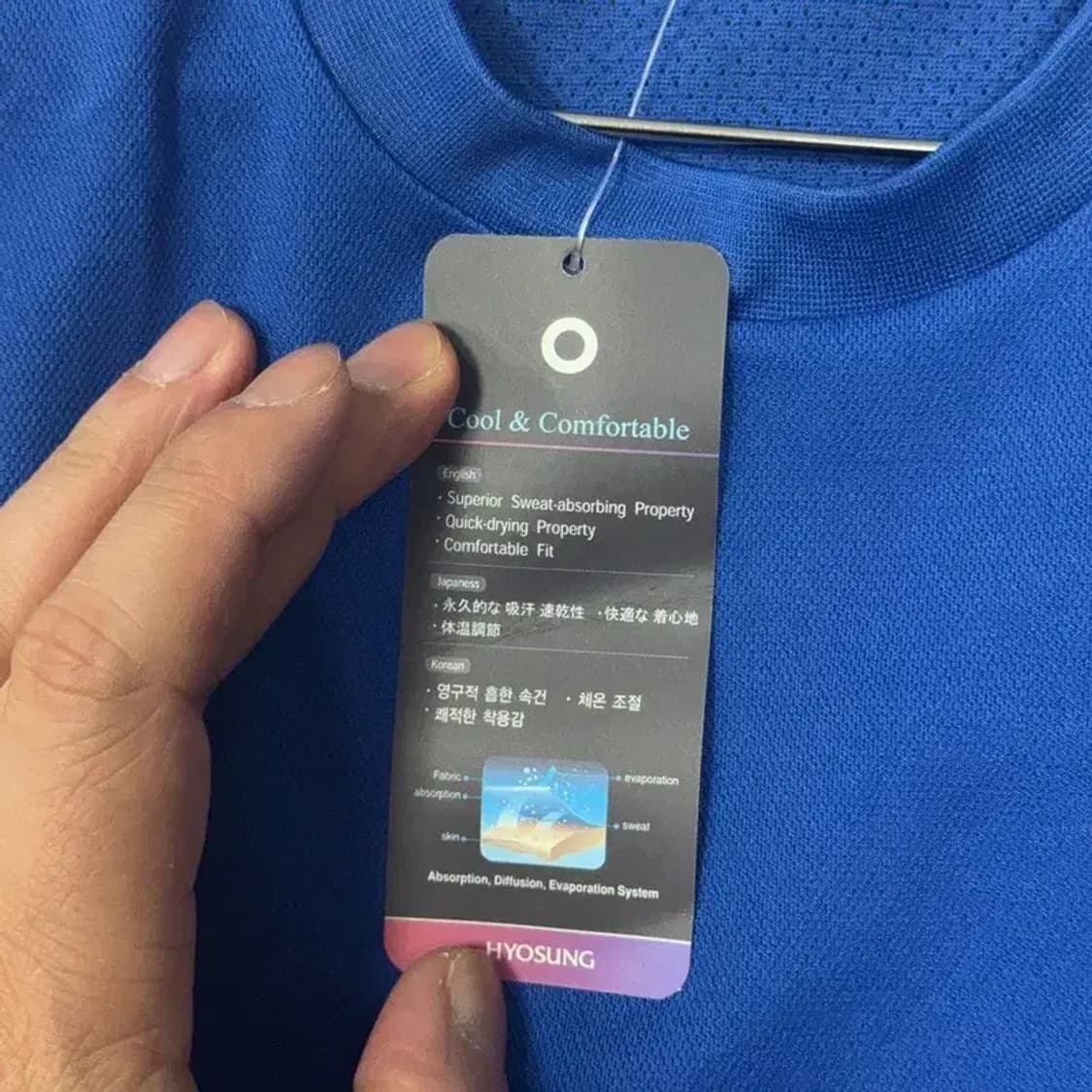 [새상품]휠라 블루 로고 기능성 운동 반팔티 85 상품이미지4