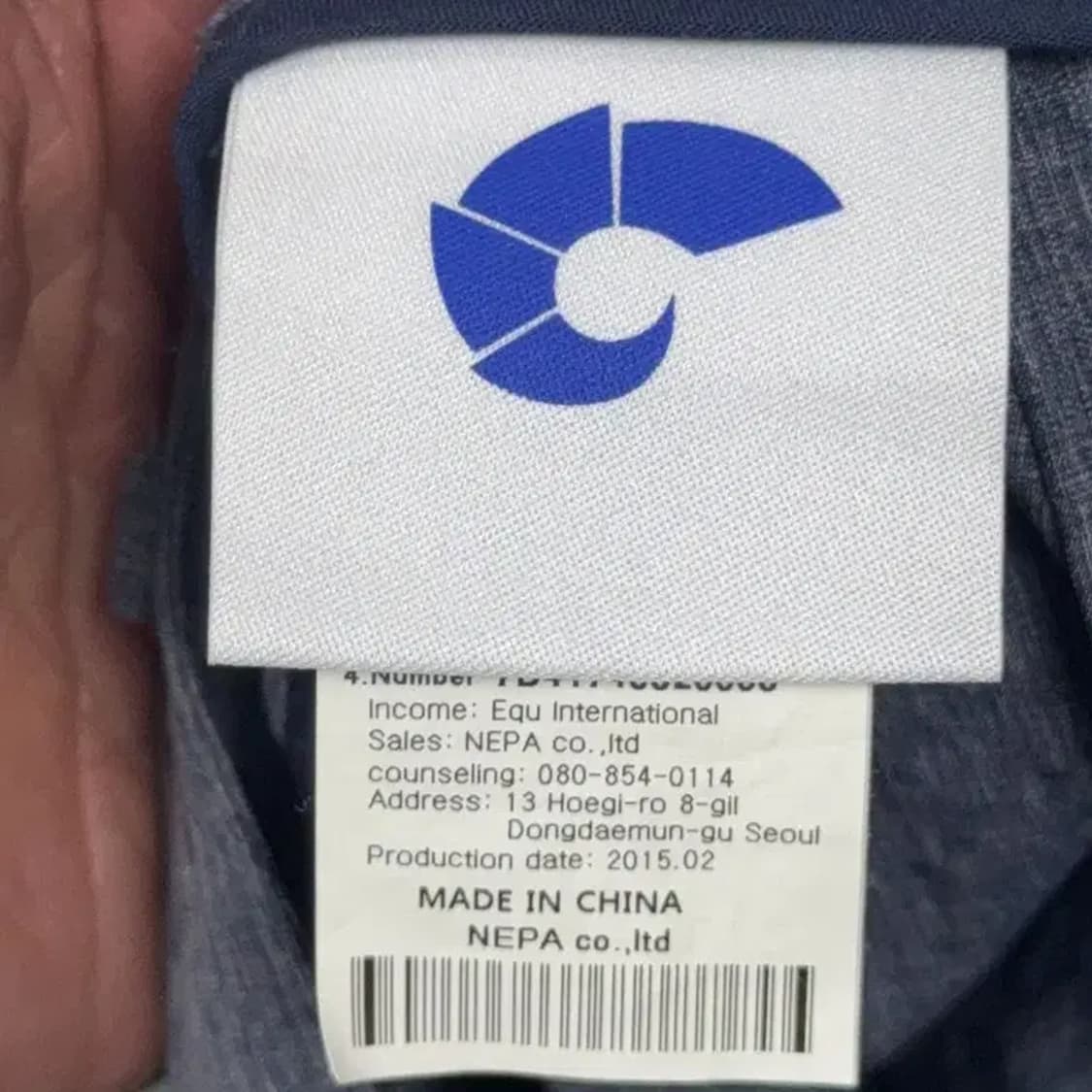 네파 그레이 여성 기능성 숏 반바지 S 상품이미지7