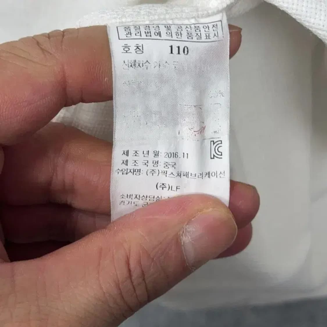 해지스 남성 빈티지 포켓 헨리넥 반팔티 110 상품이미지4