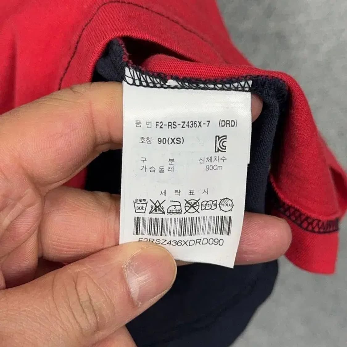 휠라 프린팅 로고 남성 반팔티 XS 상품이미지4