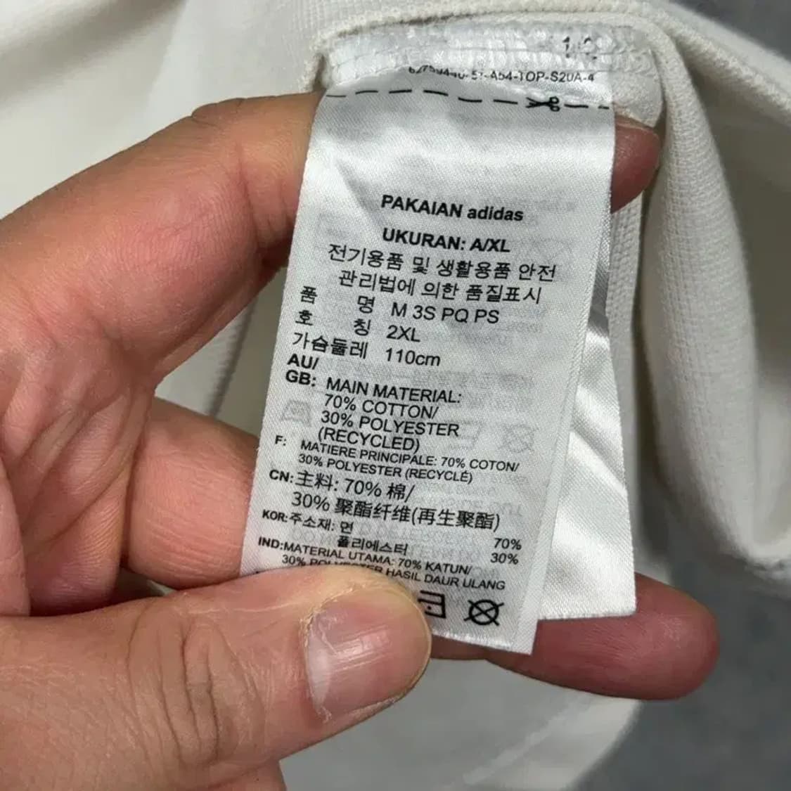 아디다스 화이트 로고 삼선 반팔 카라티 2XL 상품이미지4