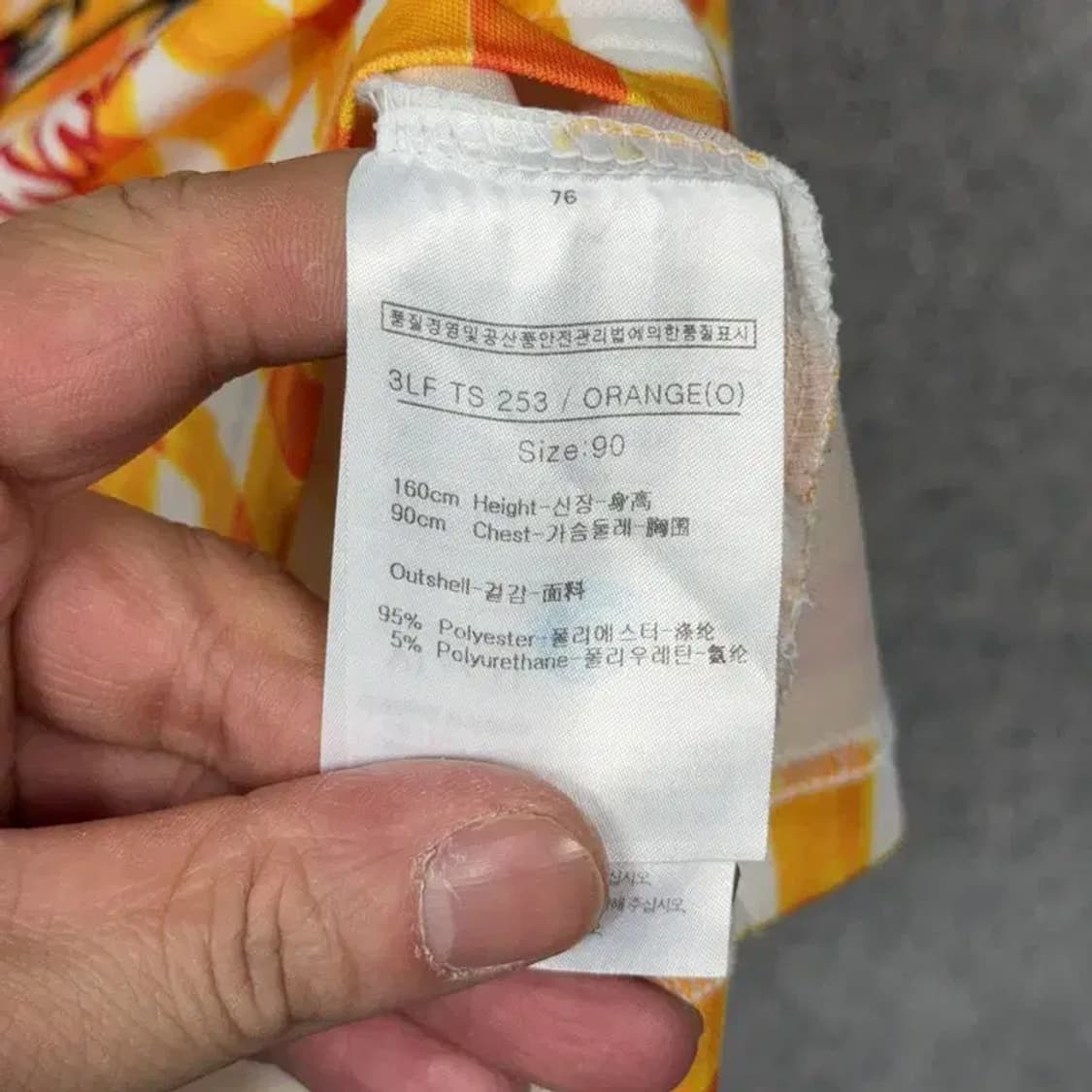 루이까스텔 캐주얼 옐로우 체크 반집업 반팔 90 상품이미지6