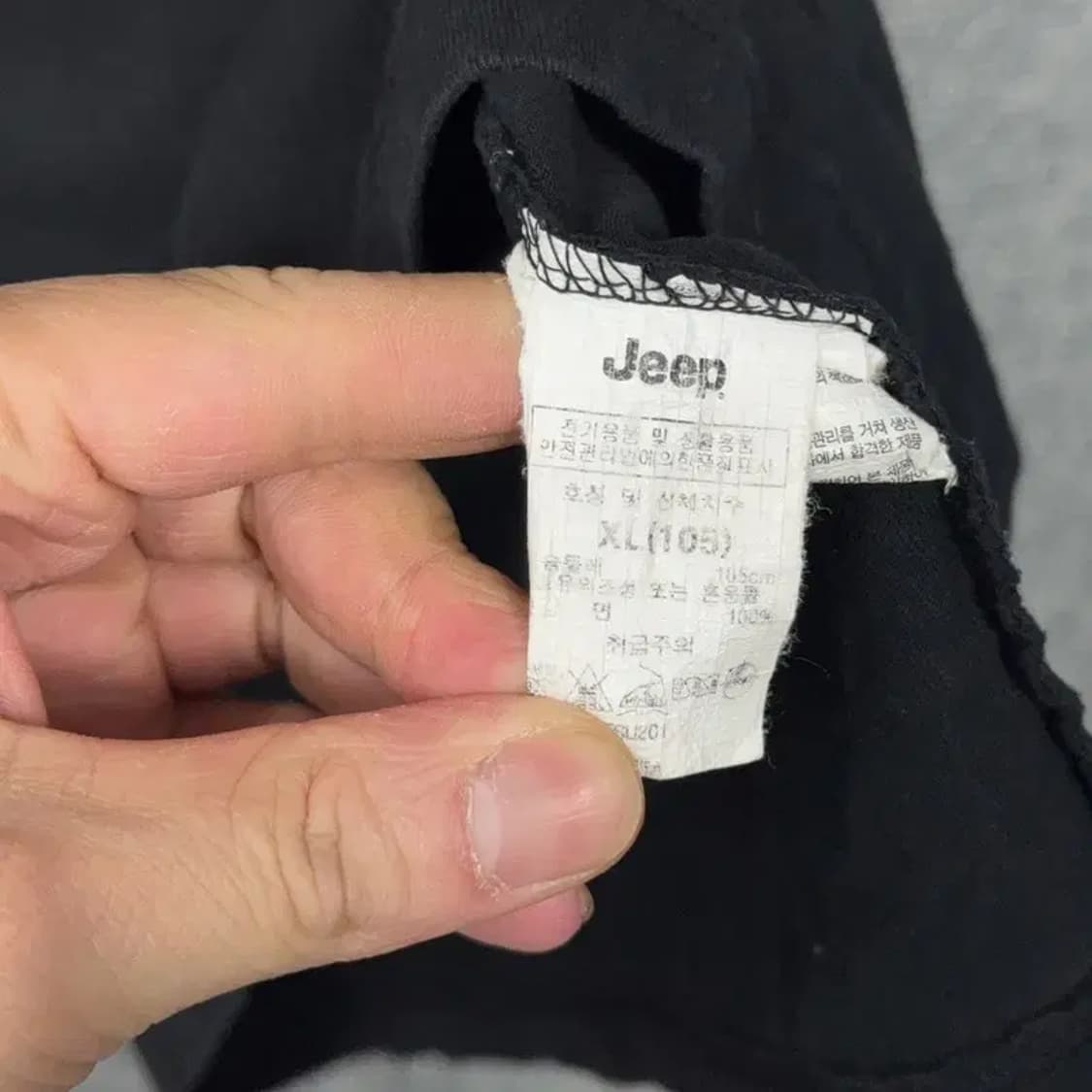 지프 블랙 로고 남성 오버핏 반팔티 XL 상품이미지5