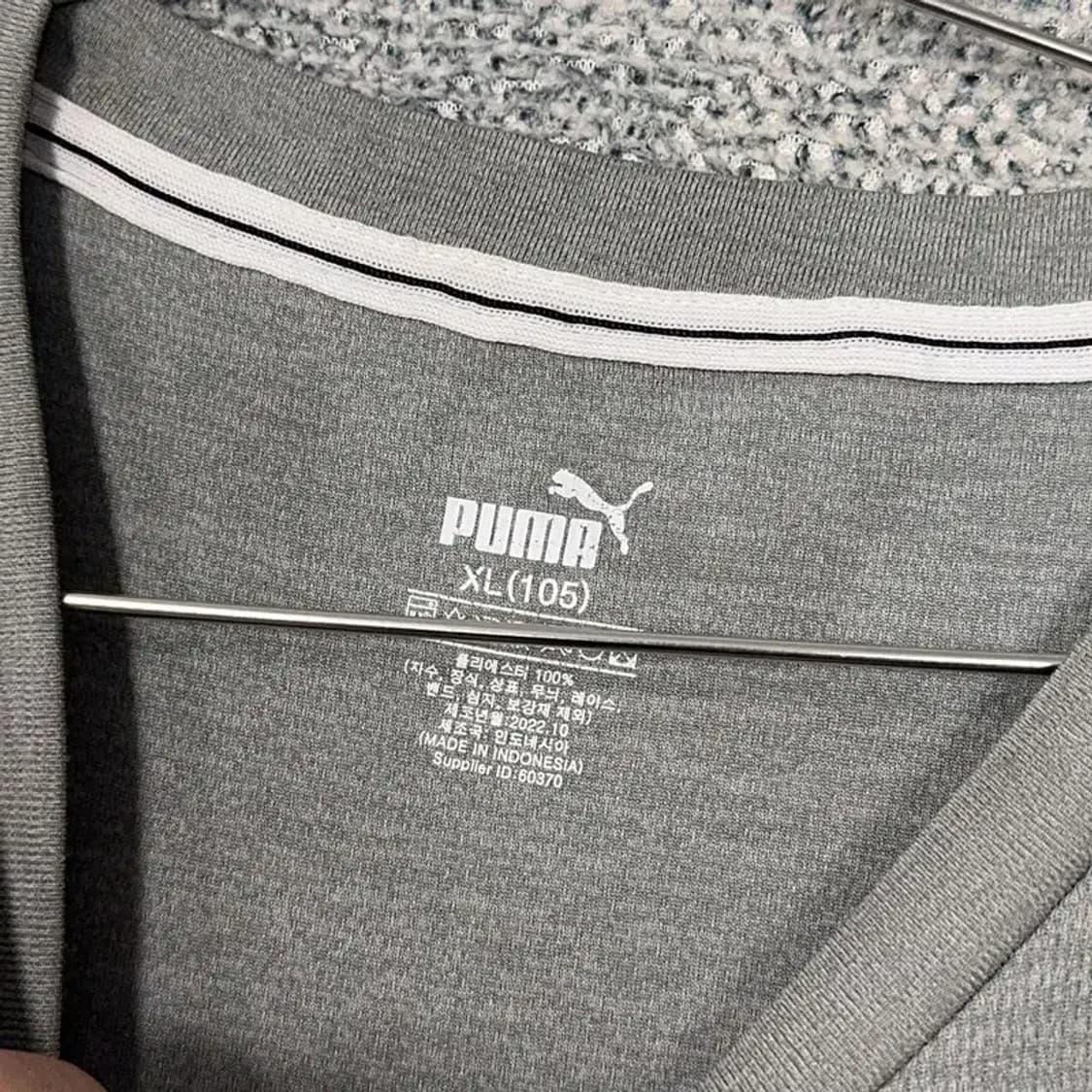 푸마 그레이 로고 남성 기능성 반팔티 105 상품이미지3