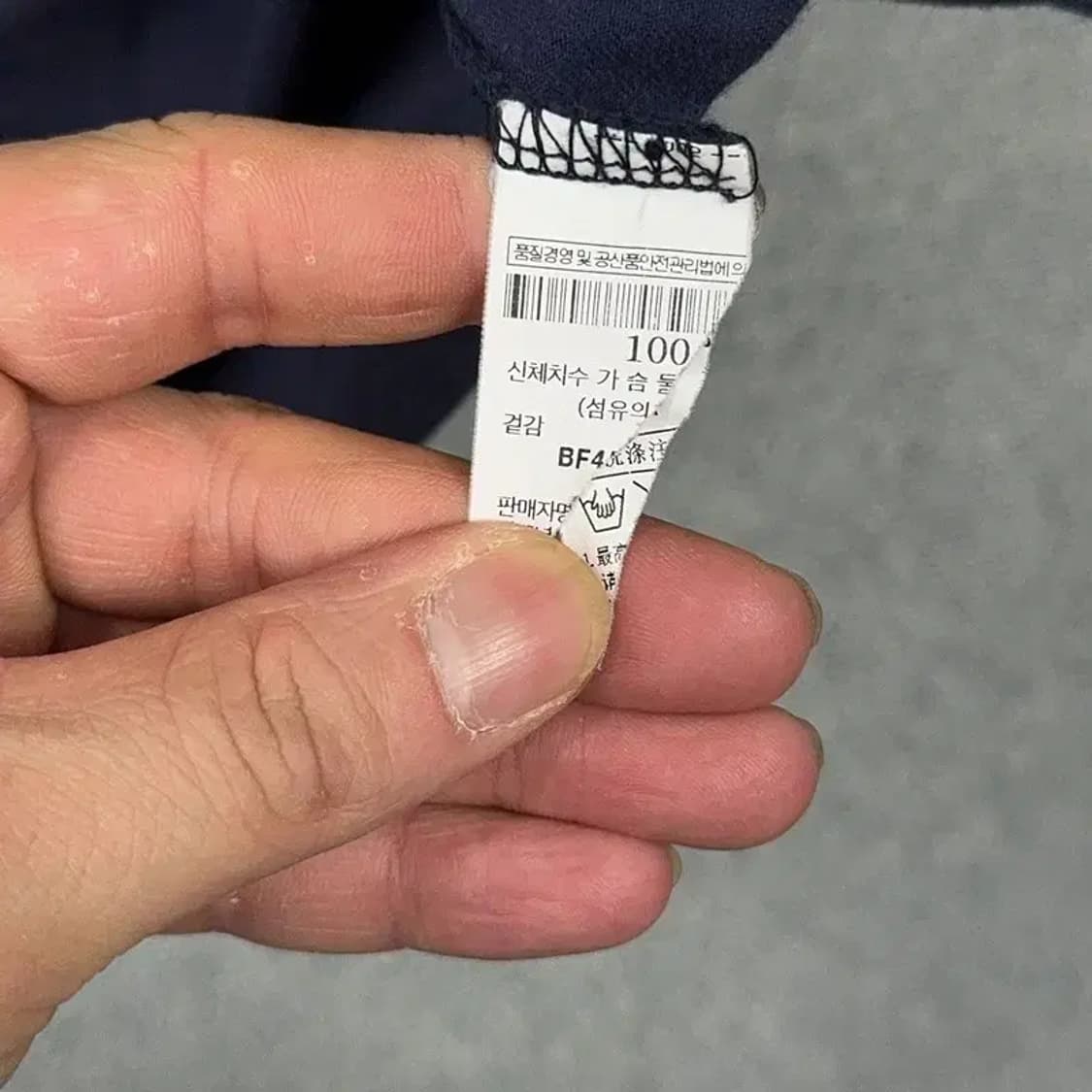 빈폴 플라워 프린팅 네이비 여성 반팔티 100 상품이미지6