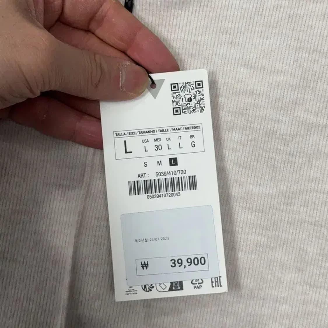 [새상품]자라 여성 연베이지 캐주얼 니트 반팔 원피스 L 상품이미지6