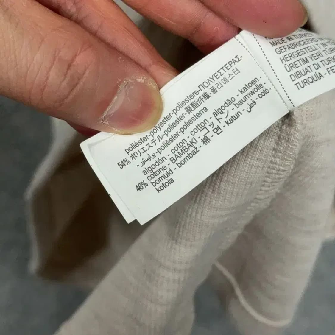 [새상품]자라 여성 연베이지 캐주얼 니트 반팔 원피스 L 상품이미지7