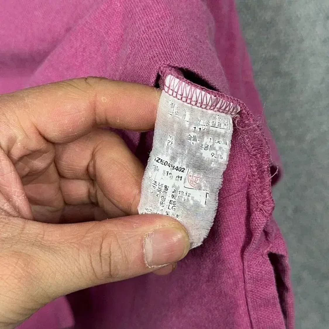 해지스 핑크 로고 남성 캐주얼 반팔 카라티 110 상품이미지4