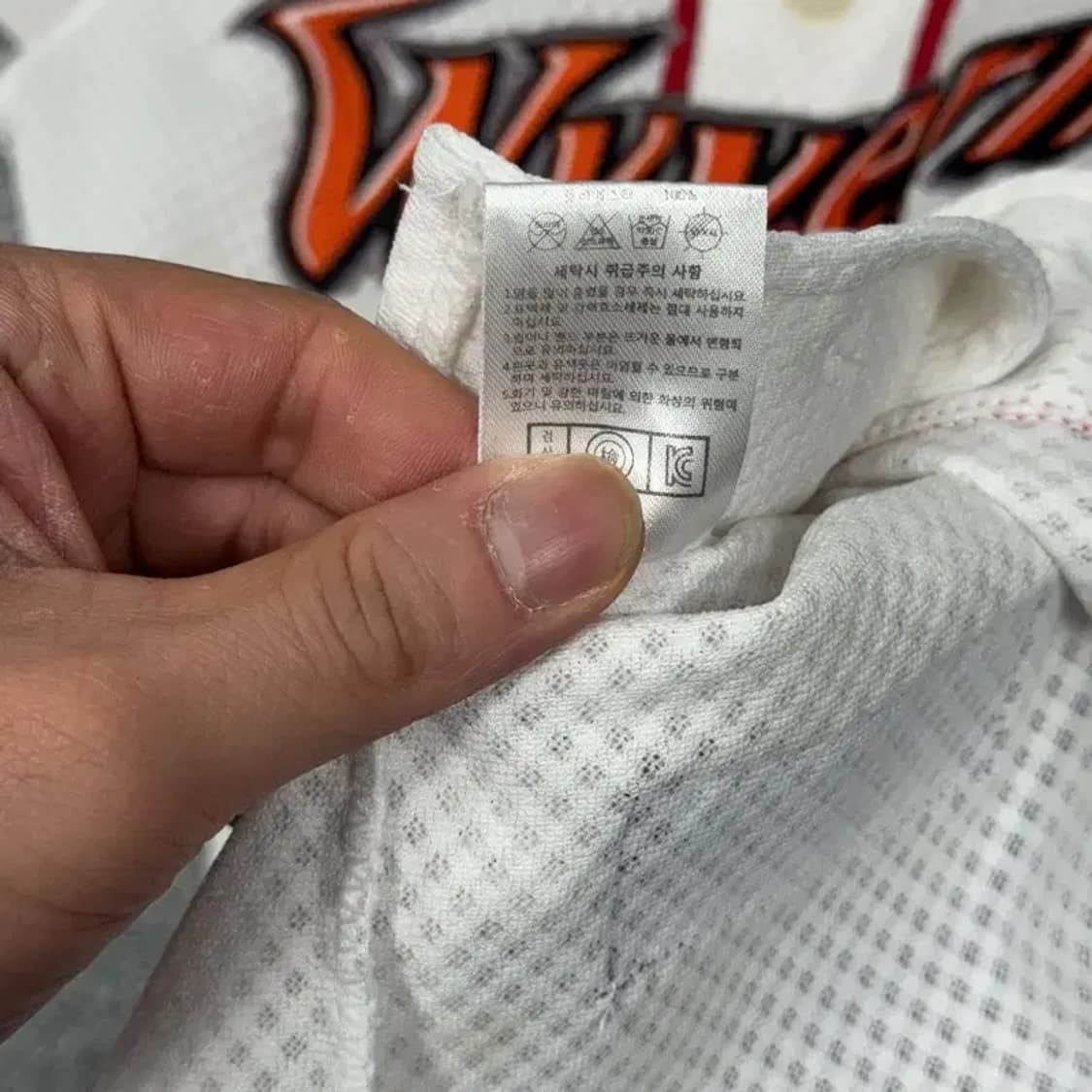 SK 와이번즈 최정 유니폼 반팔 75 상품이미지4