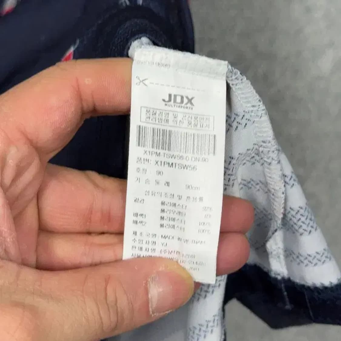 JDX 도트 여성 골프 네이비 반팔 카라티 90 상품이미지6