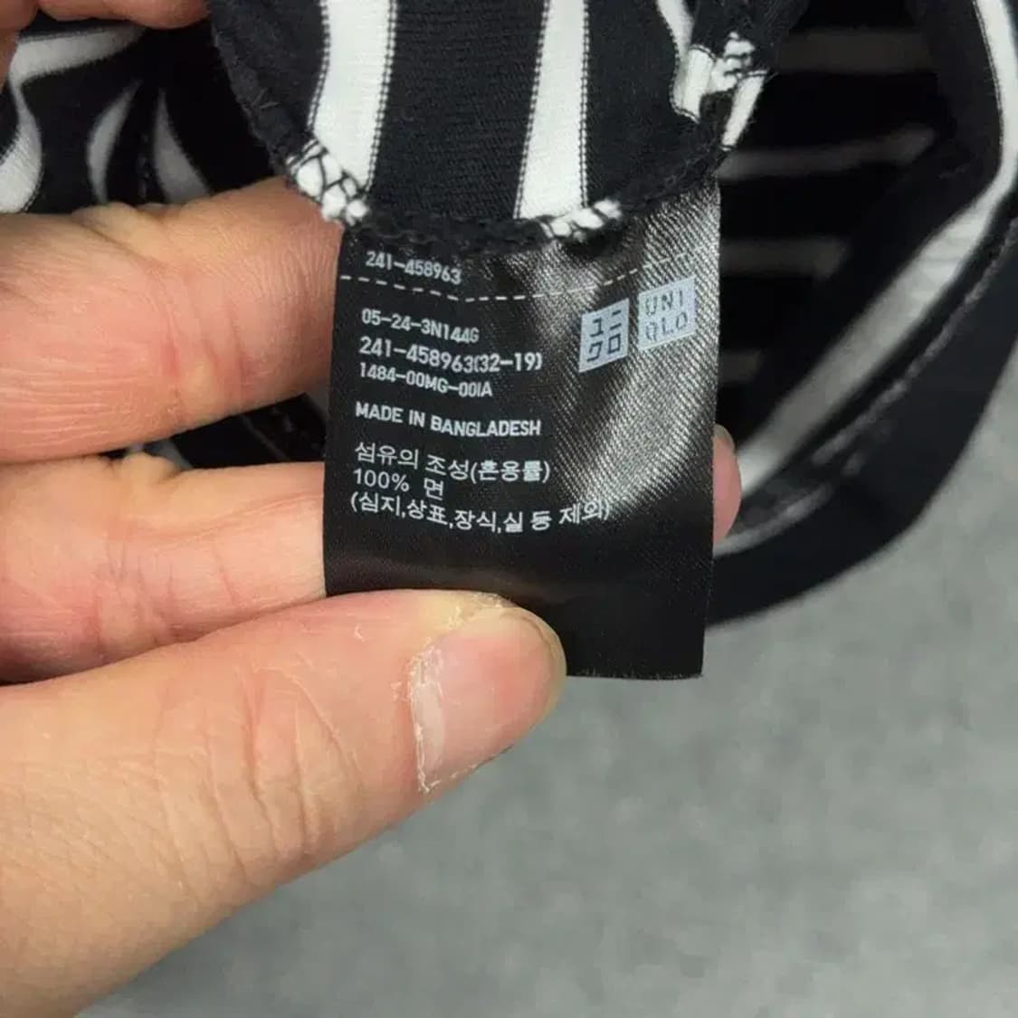 유니클로 스트라이프 블랙 오버핏 크롭 반팔티 S 상품이미지6