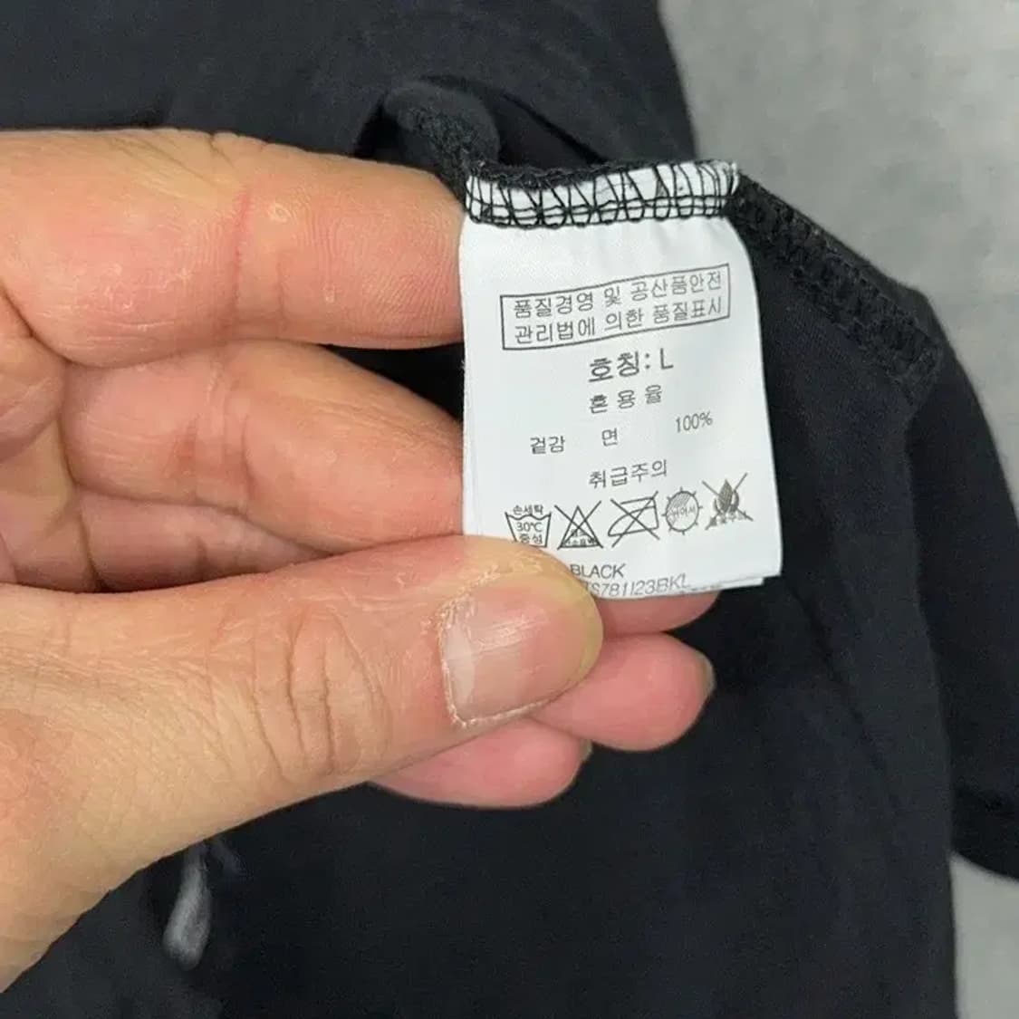 그루브라임 백프린팅 블랙 반팔티 L 상품이미지4