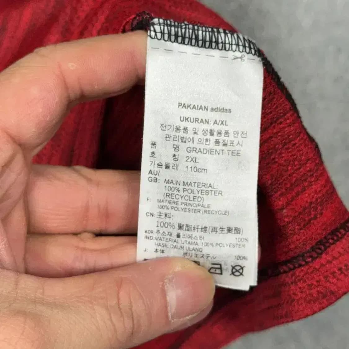 아디다스 레드 로고 남성 기능성 반팔티 2XL 상품이미지4