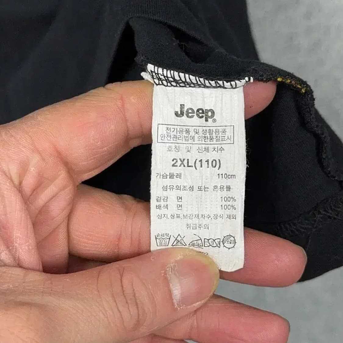 지프 블랙 로고 코튼 반팔티 L 상품이미지6